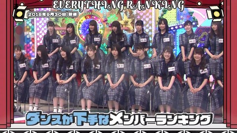 0706.mp4_snapshot_15.33.927