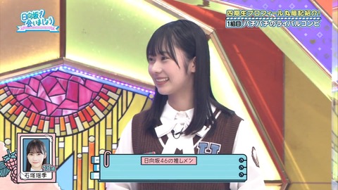 136.mp4_snapshot_04.42.852