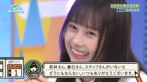 0826.mp4_snapshot_07.53.195