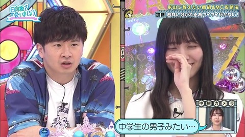 20.mp4_snapshot_19.17.737