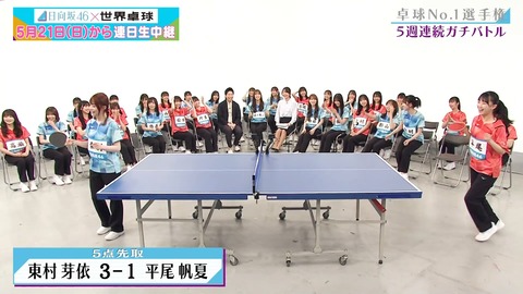 1103253299-1-208.mp4_snapshot_11.12.150