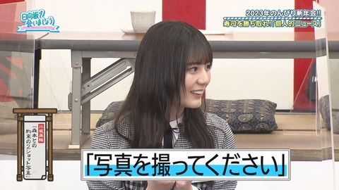 145.mp4_snapshot_19.14.409
