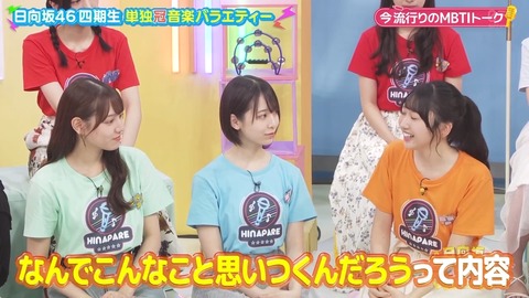 0910.mp4_snapshot_02.54.287