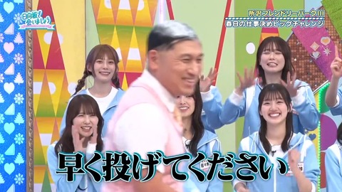 1216.mp4_snapshot_26.23.255