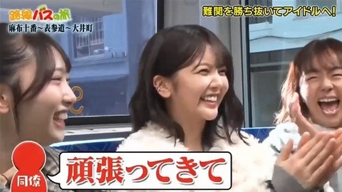 bandicam 2026-02-08 15-14-57-940.avi_snapshot_13.16.306