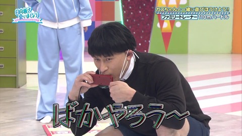 149.mp4_snapshot_09.30.744