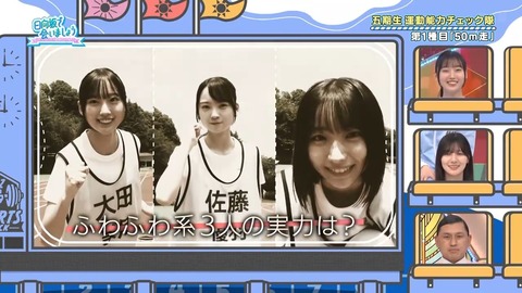 01.mp4_snapshot_03.26.389