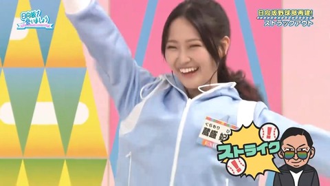 384.mp4_snapshot_21.25.545