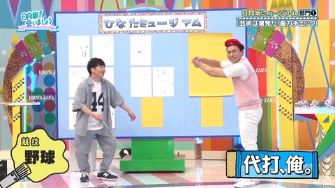 79.flv_snapshot_06.03.341