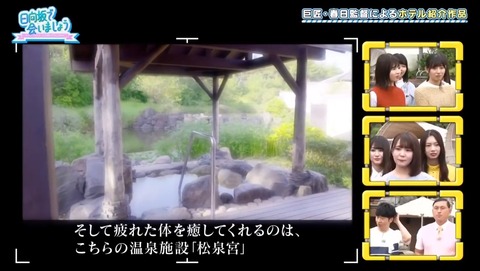 2_1.mp4_snapshot_04.47.680