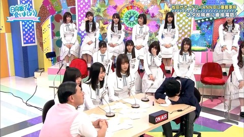03.mp4_snapshot_17.03.608