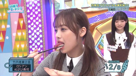 137.mp4_snapshot_19.42.772