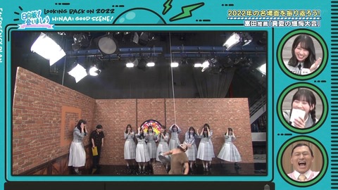 153.mp4_snapshot_19.11.808