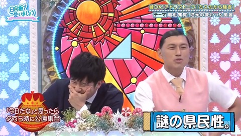 22.mp4_snapshot_05.58.064
