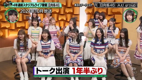 0613.mp4_snapshot_00.26.689