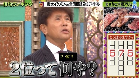 bandicam 2021-02-11 19-00-57-964.avi_snapshot_04.47.824