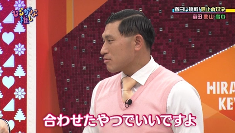 キャプチャ