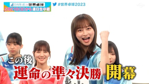 1118681439-1-208.mp4_snapshot_20.32.009