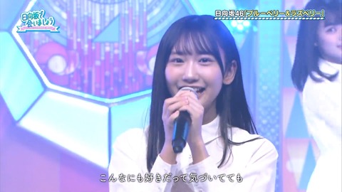 137.mp4_snapshot_23.49.333