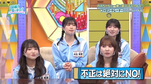 149.mp4_snapshot_11.35.558