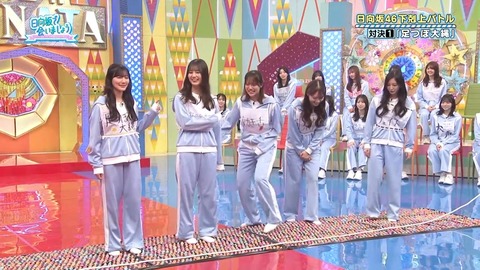 092901.mp4_snapshot_03.19.769