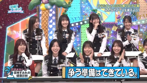 062.mp4_snapshot_23.55.368