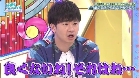 20.mp4_snapshot_19.47.582
