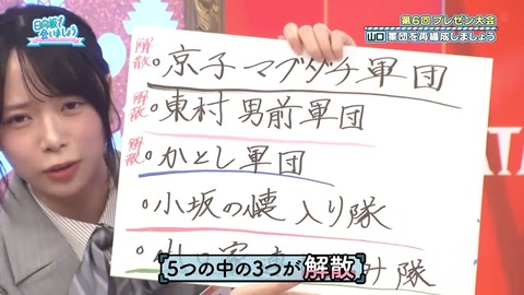 0406.mp4_snapshot_03.56.253