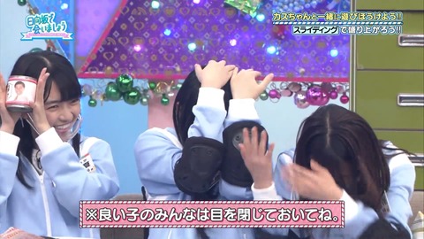 149.mp4_snapshot_24.26.043