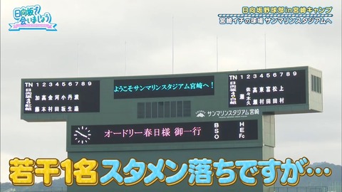 1.mp4_snapshot_01.40.399