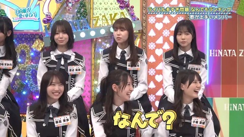 0706.mp4_snapshot_12.11.279