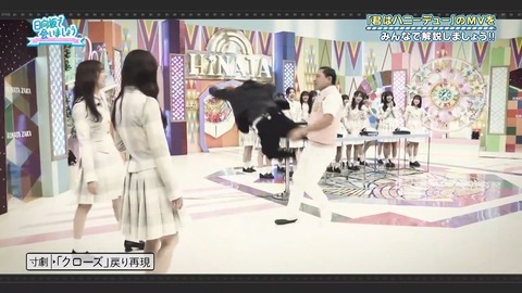 0422.mp4_snapshot_09.08.959