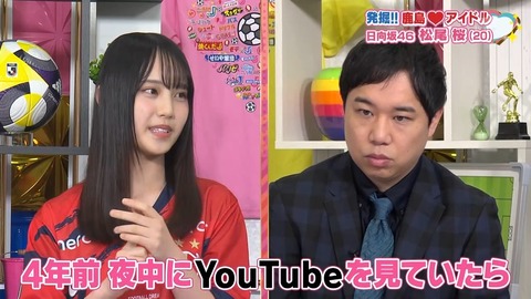 sdafaf.mp4_snapshot_01.30.830