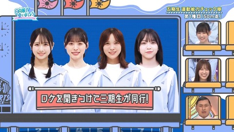 01.mp4_snapshot_05.20.682