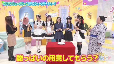1101.mp4_snapshot_06.34.618
