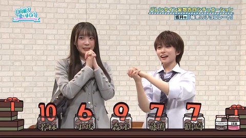 020903.mp4_snapshot_04.40.975