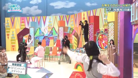 042103.mp4_snapshot_01.00.722