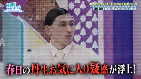 11.mp4_snapshot_09.21.615