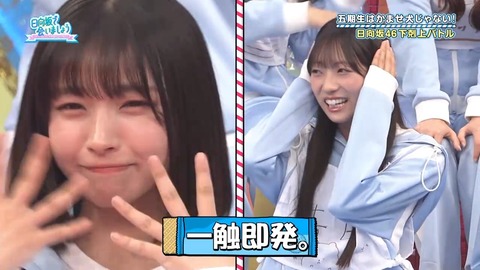 100602.mp4_snapshot_05.37.224