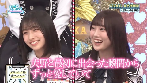 0601.mp4_snapshot_19.26.327