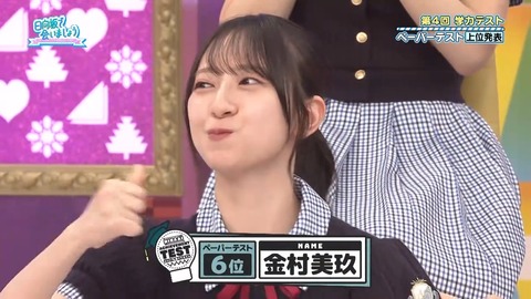 071402.mp4_snapshot_03.59.294