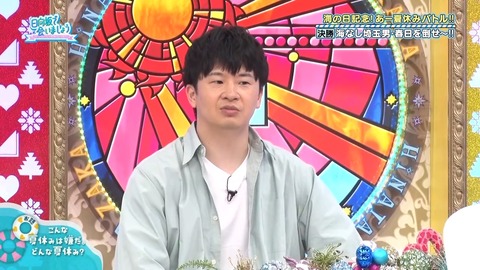 003.mp4_snapshot_02.54.695