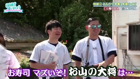 videoplayback_1.mp4_snapshot_19.03.487