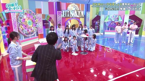 3.mp4_snapshot_12.58.941