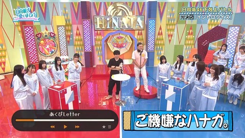 100602.mp4_snapshot_02.05.552