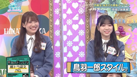 162.mp4_snapshot_17.28.265