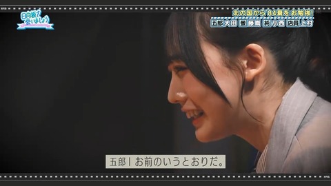 0406.mp4_snapshot_21.27.690