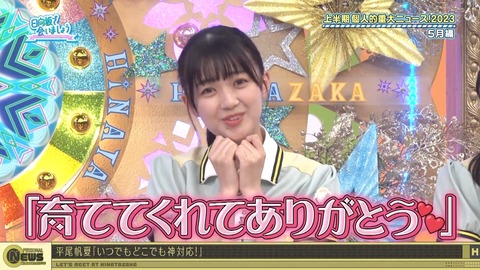 1278476727-1-30080.m4s_snapshot_12.46.611