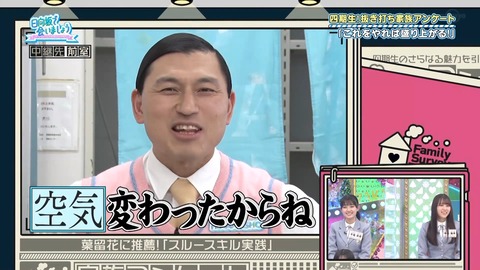 163.mp4_snapshot_22.30.533