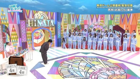 1216.mp4_snapshot_07.47.955